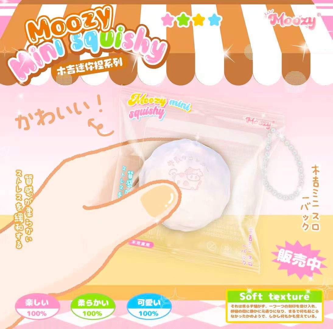 Moozy Mini Squishies