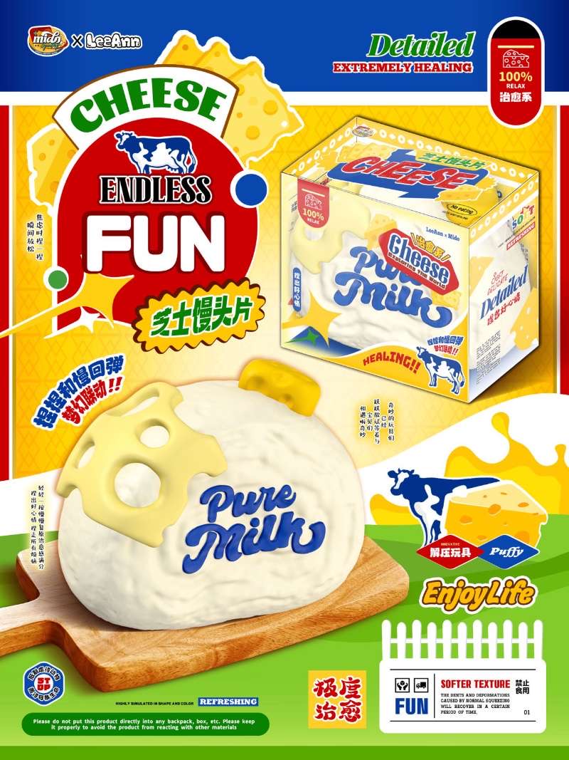 Mido Cheese Bun
