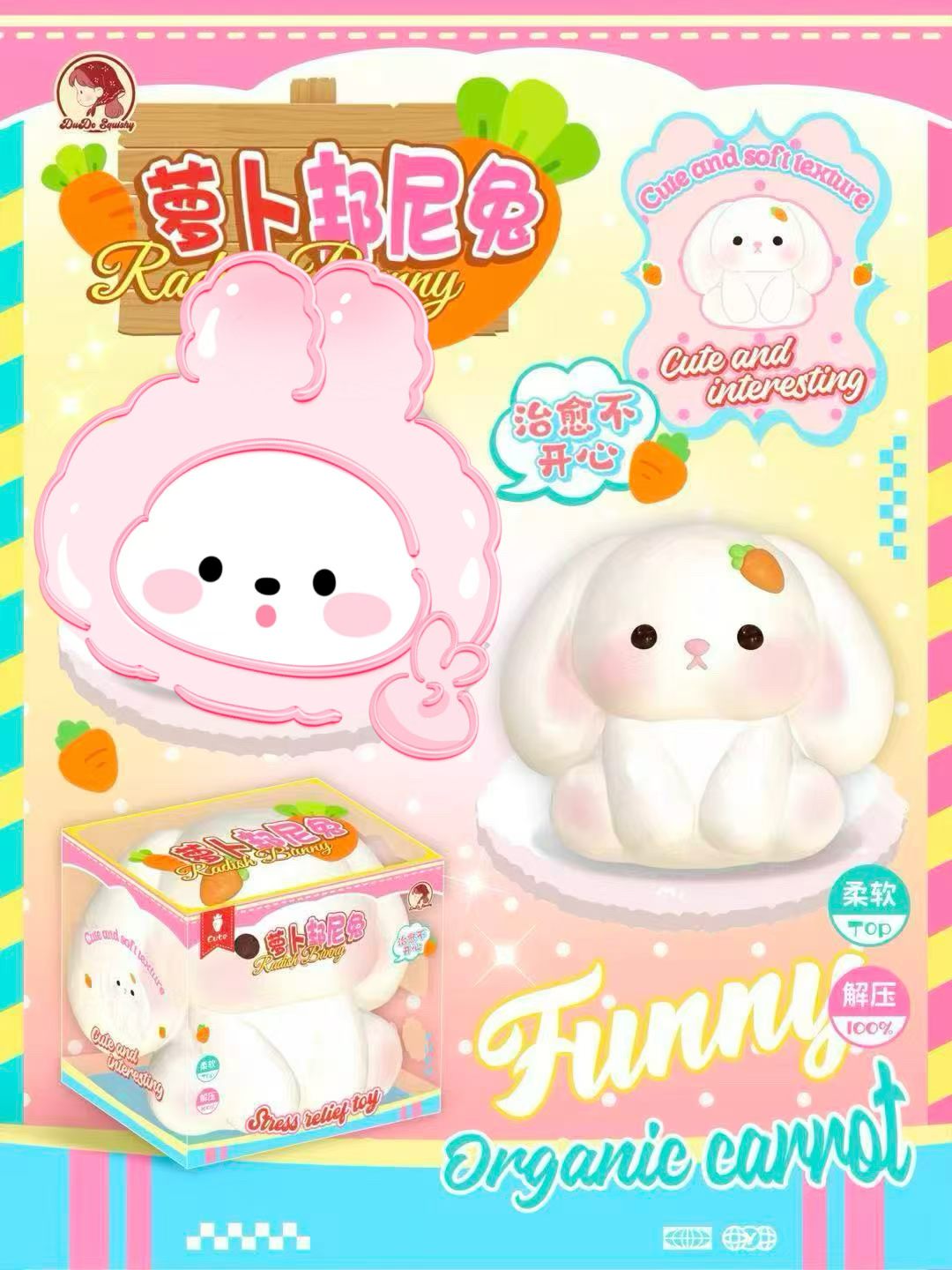 Dudo Bunny