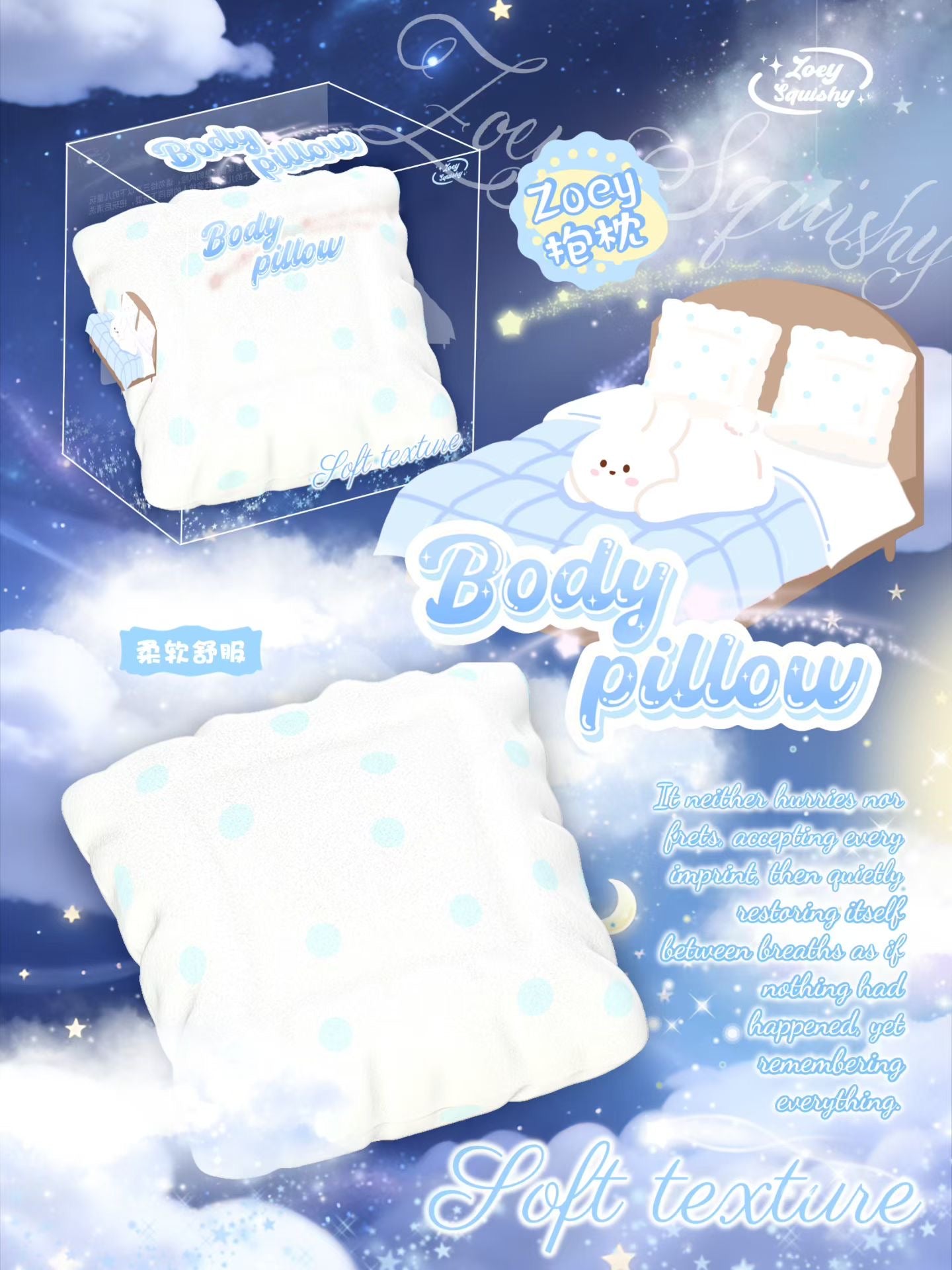 Zoey Blue Pillow