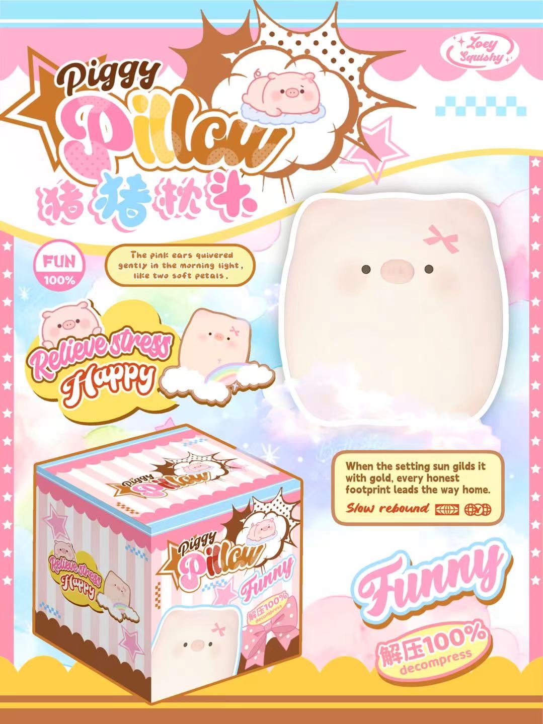 Zoey Pink Ribbon Piggy