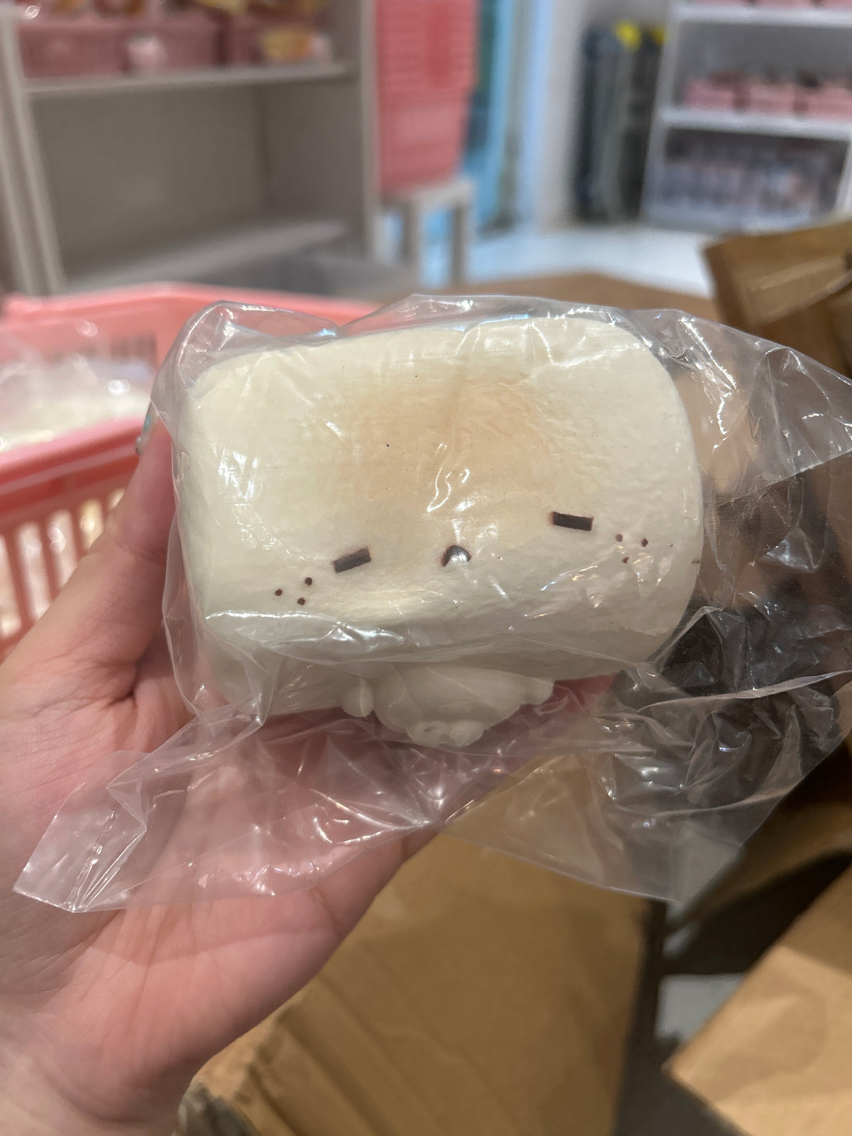 Mooyu Marshmallow baby