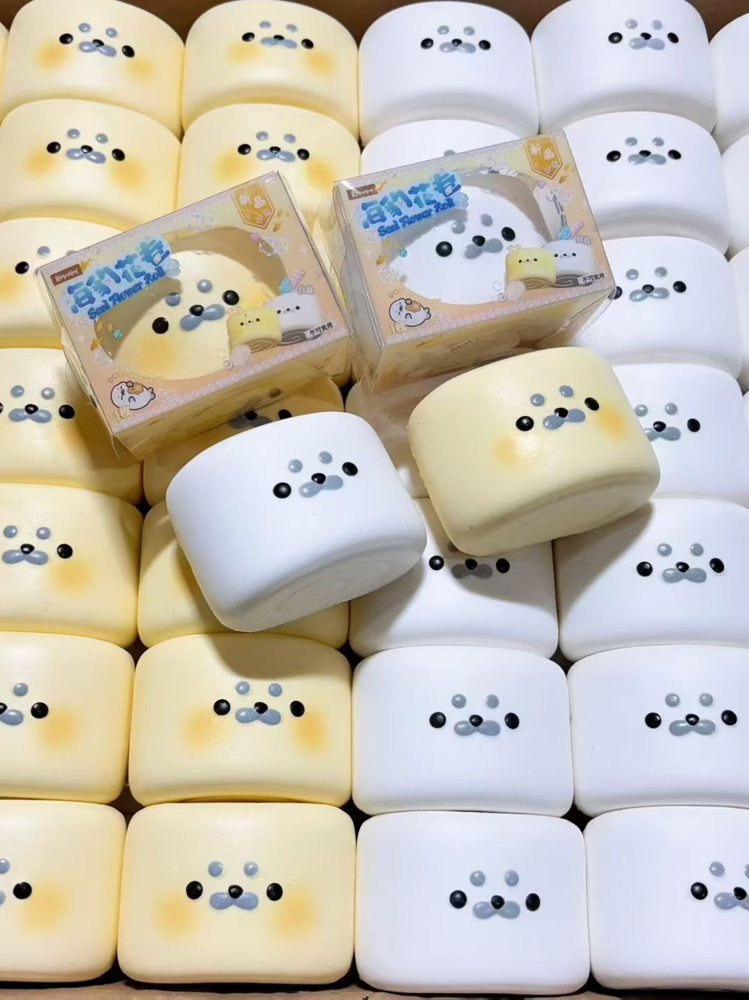 (In-Store Only) Hachimi Seal Mantou