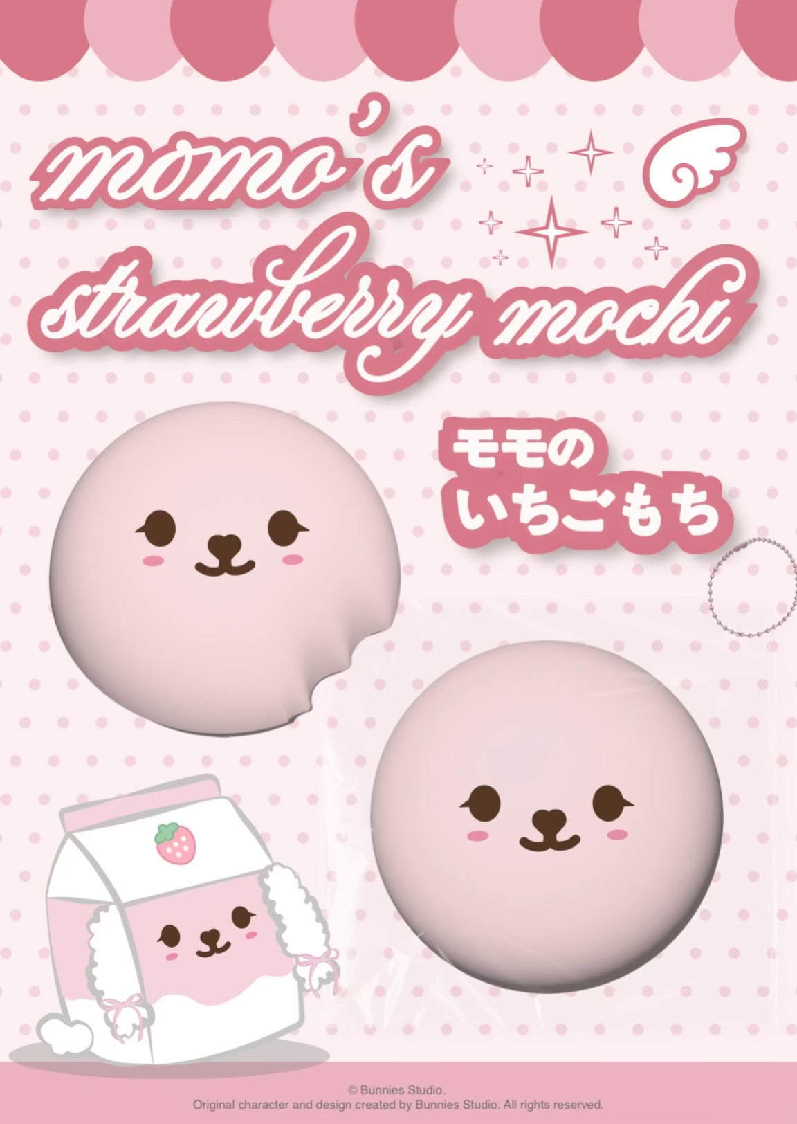 Momo’s Strawberry Mochi