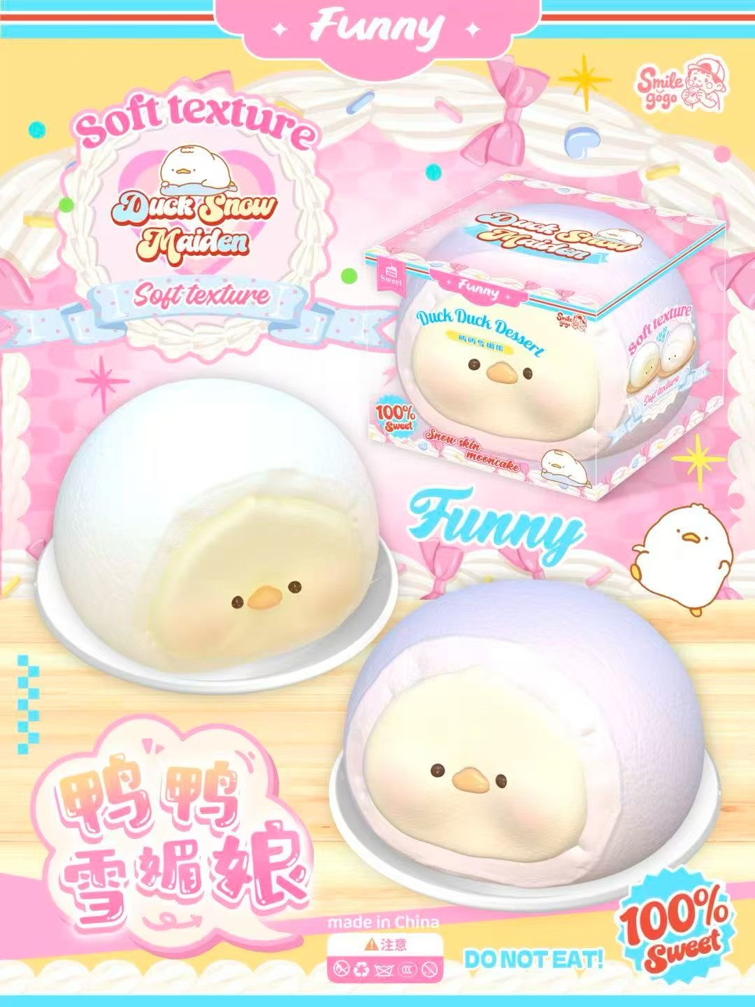 Smilegogo Duck Mochi