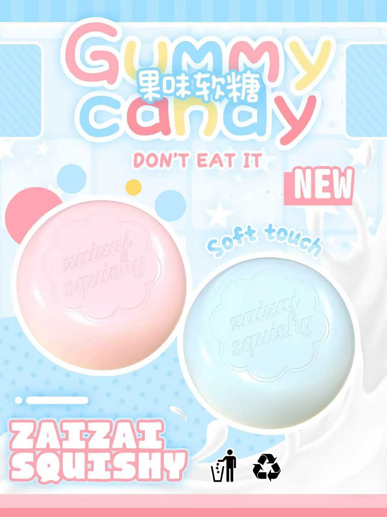 (In-Store Only) Zai Zai Milk Candy