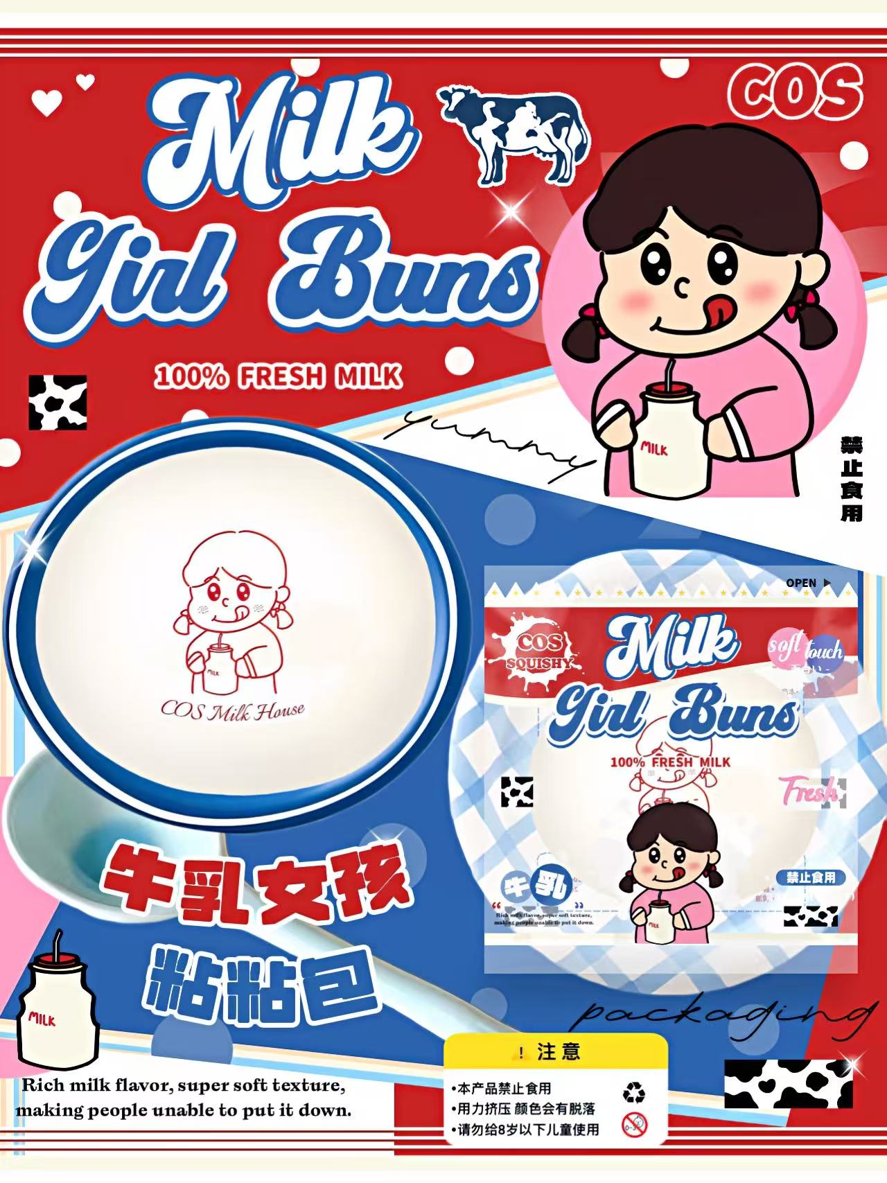 COS Little Girl Bun