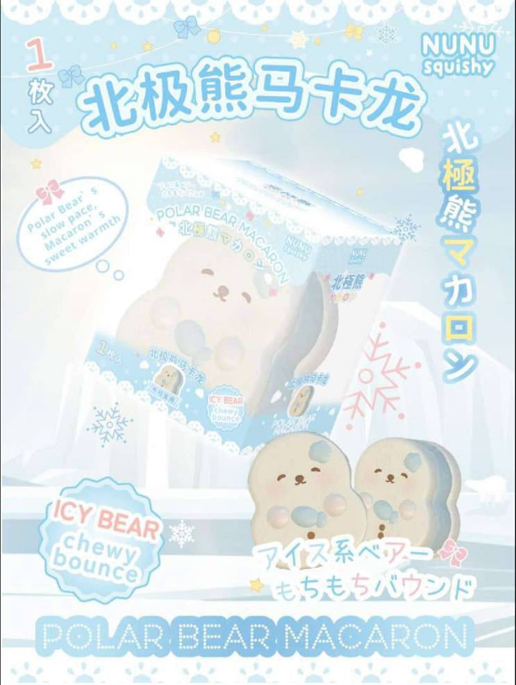 (In-Store Only) Nunu Seal Macaron