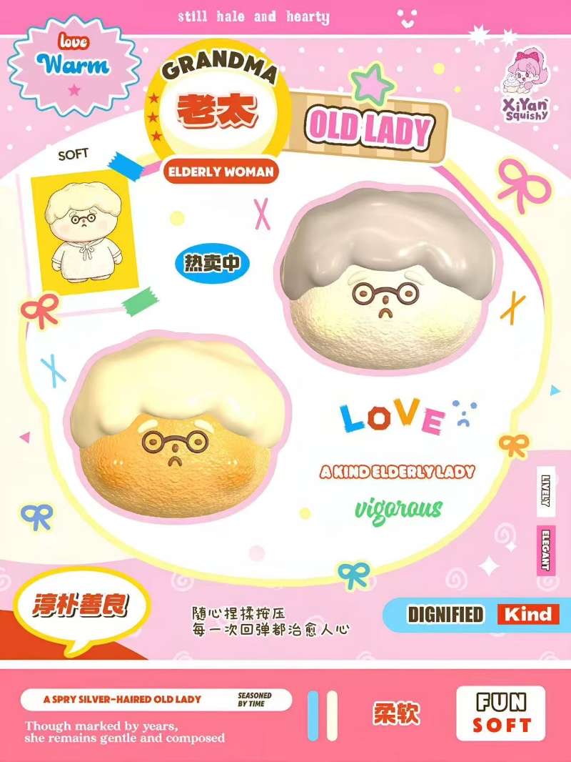 XY Lao Tai Bun