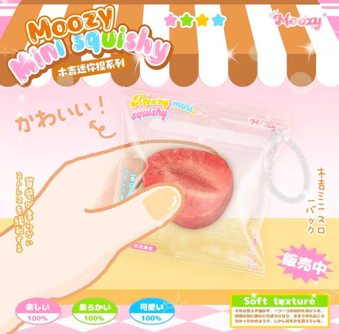 Moozy Mini Squishies