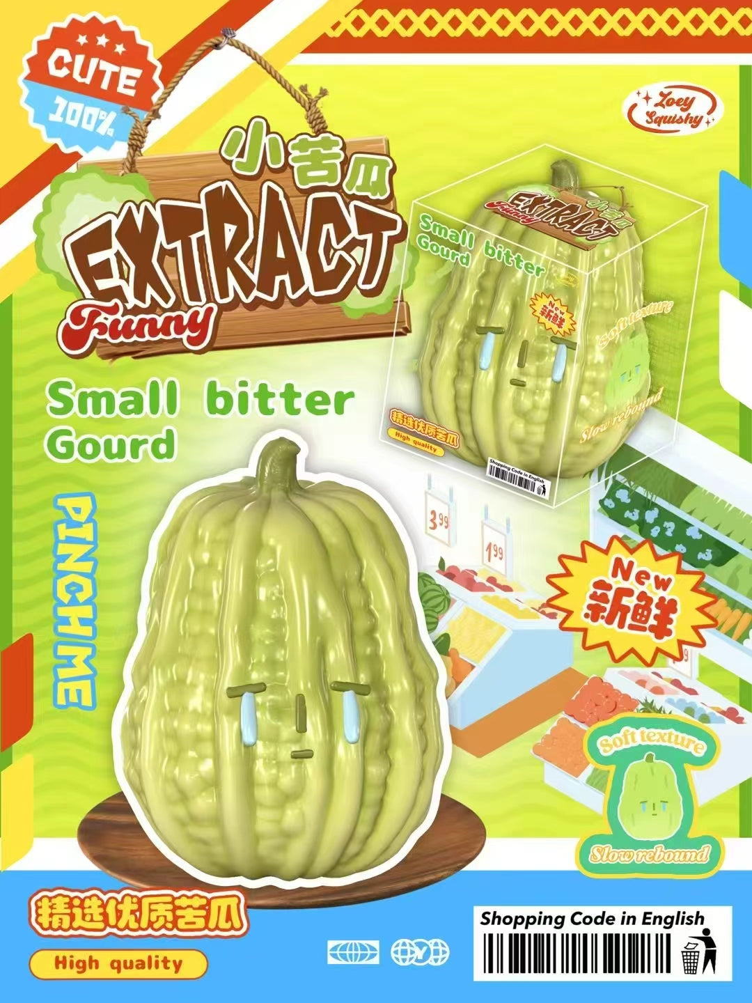 Zoey Bitter Gourd