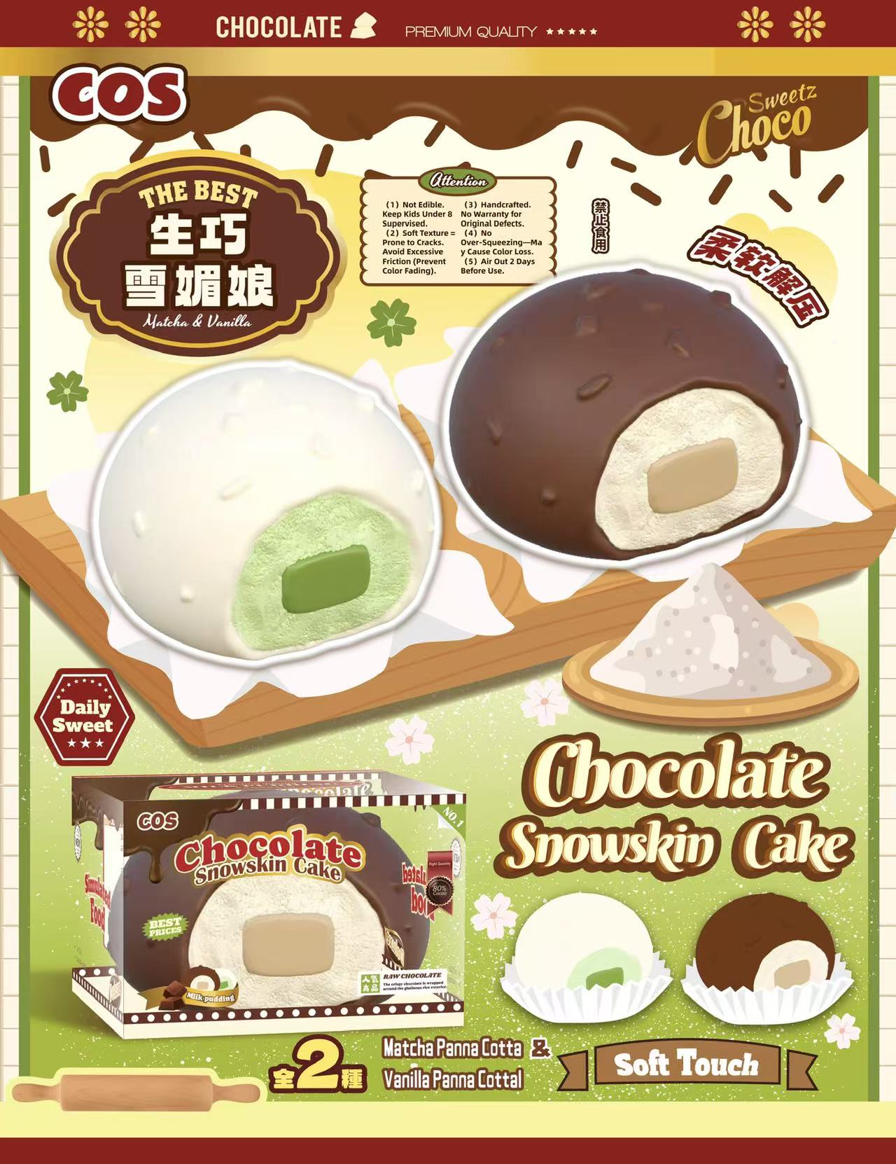 Cos Chocolate Snowskin Cake