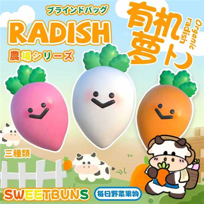 Sweetbuns Radish Blind Bag