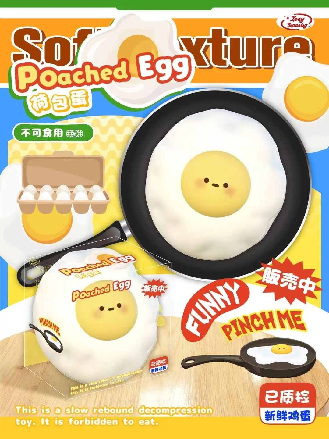 Zoey Poached Egg