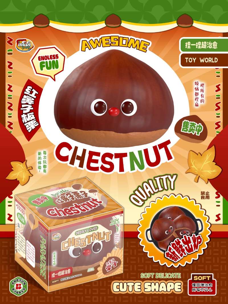 Mido Red Nose Chestnut