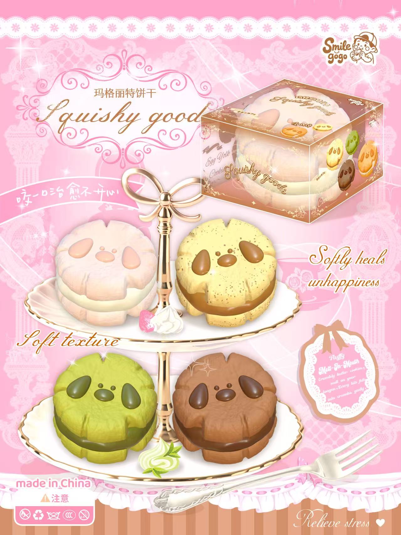 Smilegogo Dog Biscuit
