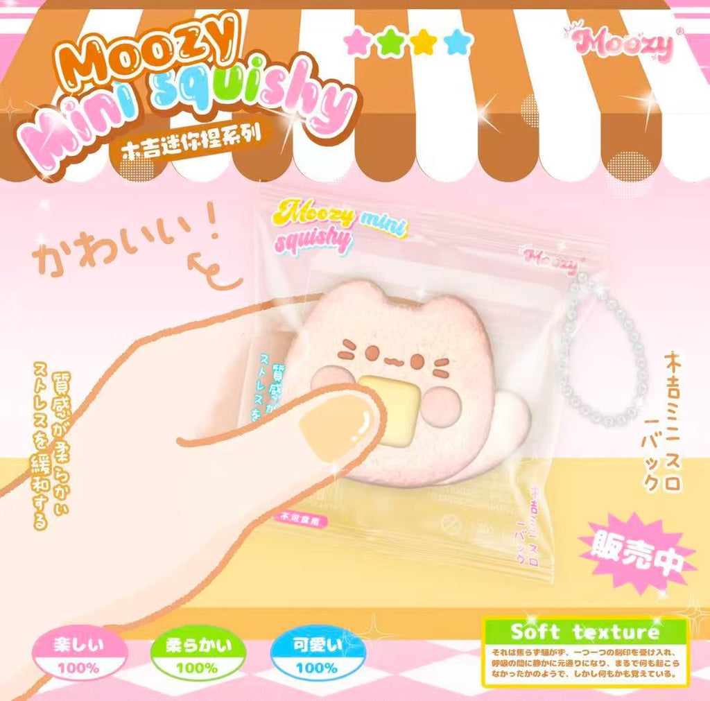Moozy Mini Squishies