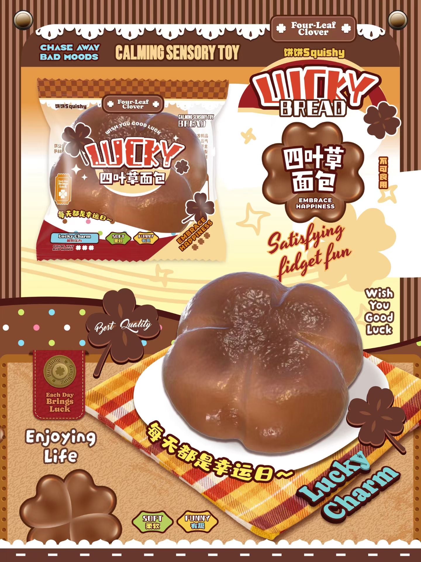 Bing Bing Four Clover Chocolate