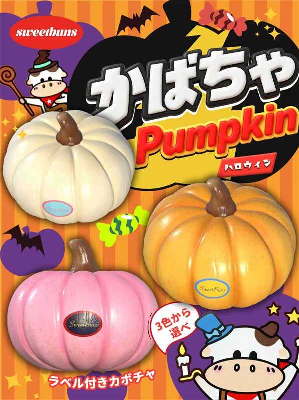 Sweetbuns Pumpkin