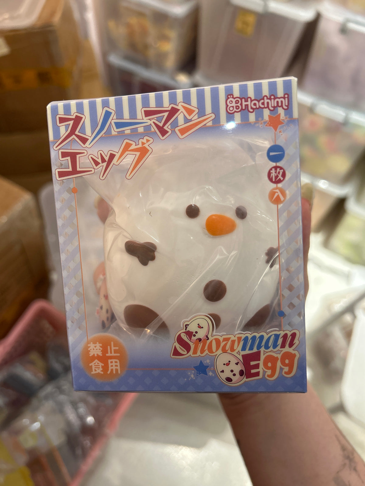 Hachimi Snowman Egg