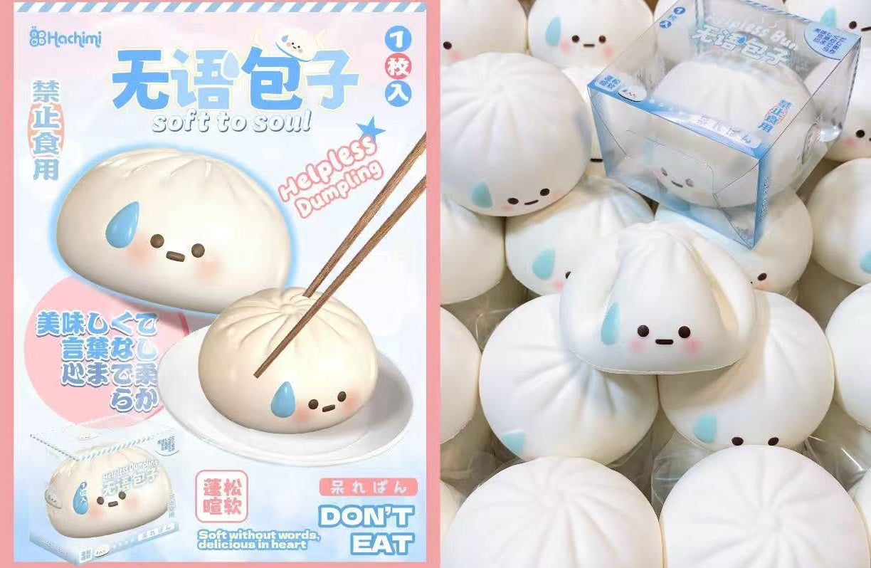 Hachimi Speechless Bao