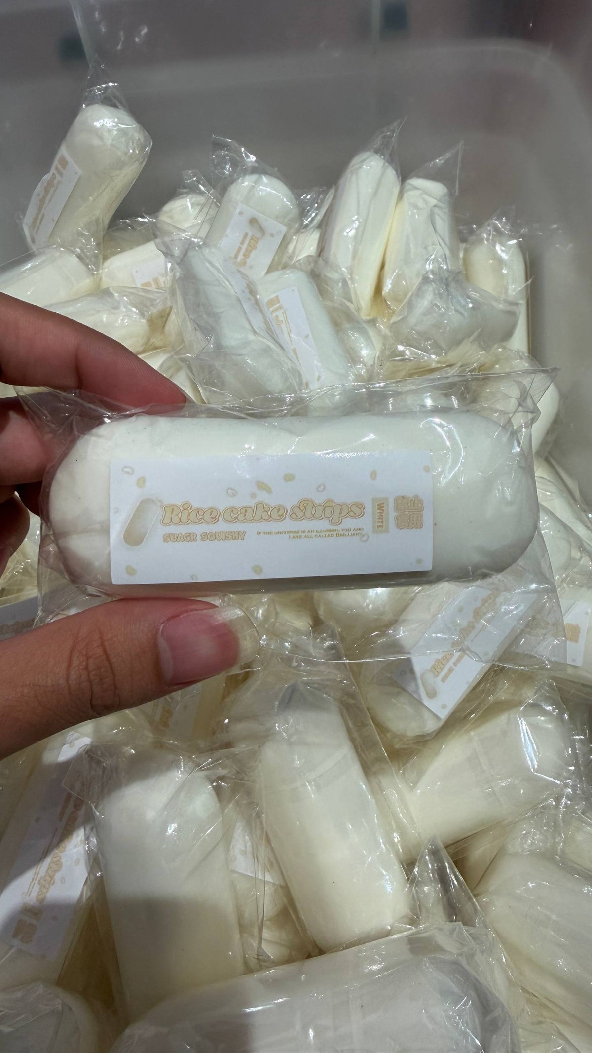 Sugar Squishy Rice Cake