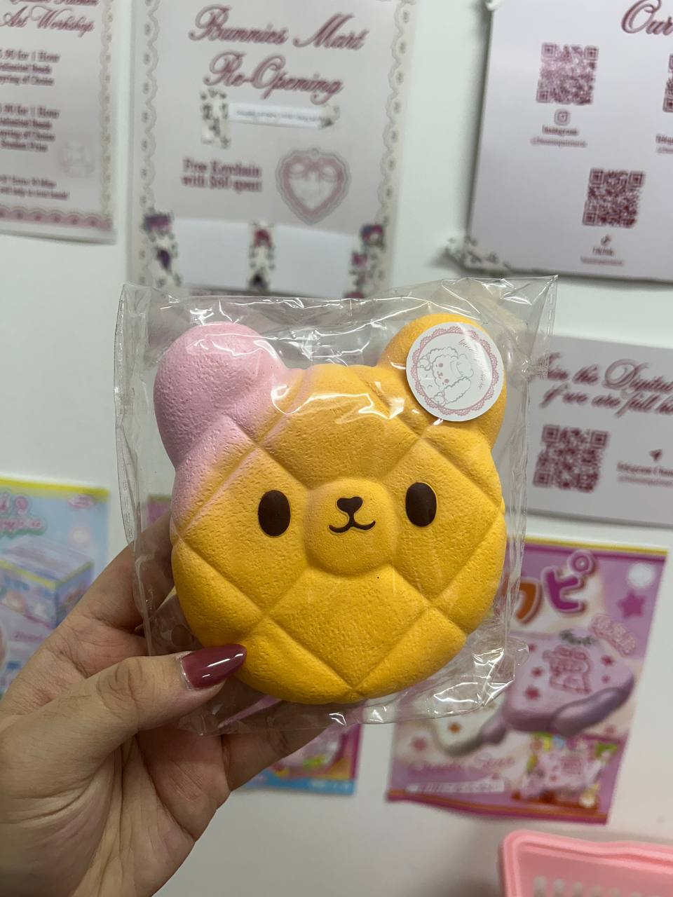 Bunnies Bear Melon Pan