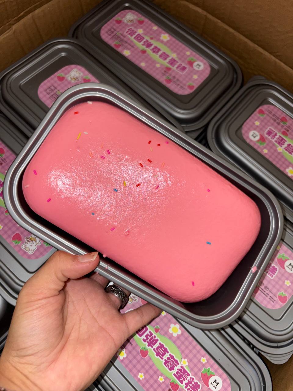 Pink Sticky Toast Box