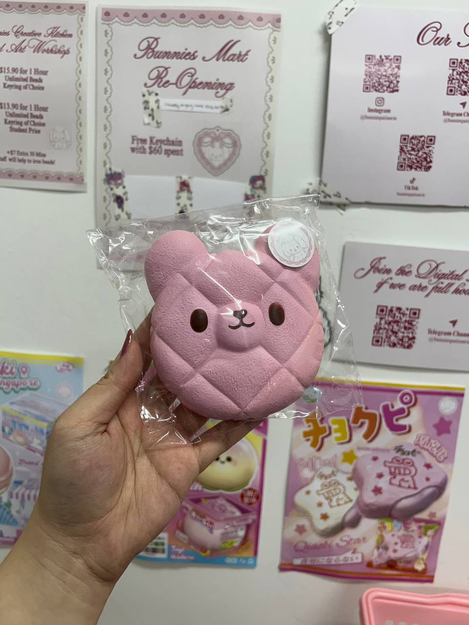 Bunnies Bear Melon Pan