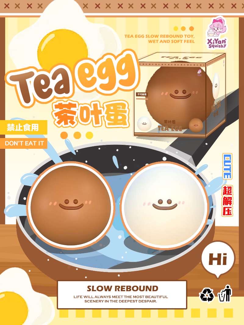 XY Tea Egg - White