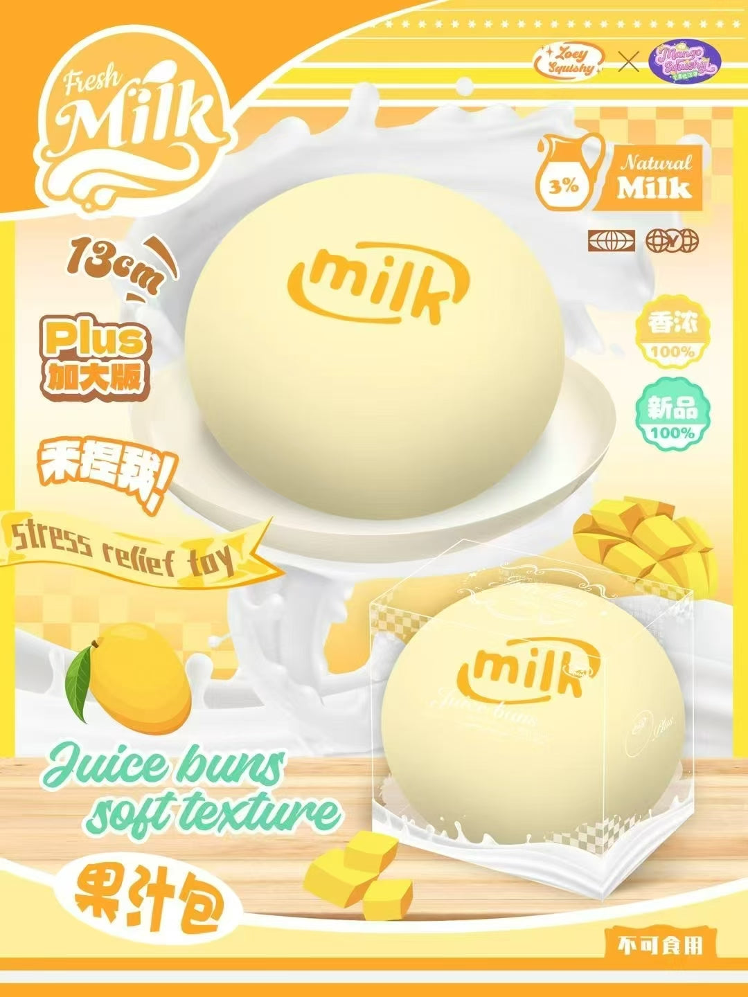 Zoey Mango Large Fruit Bun