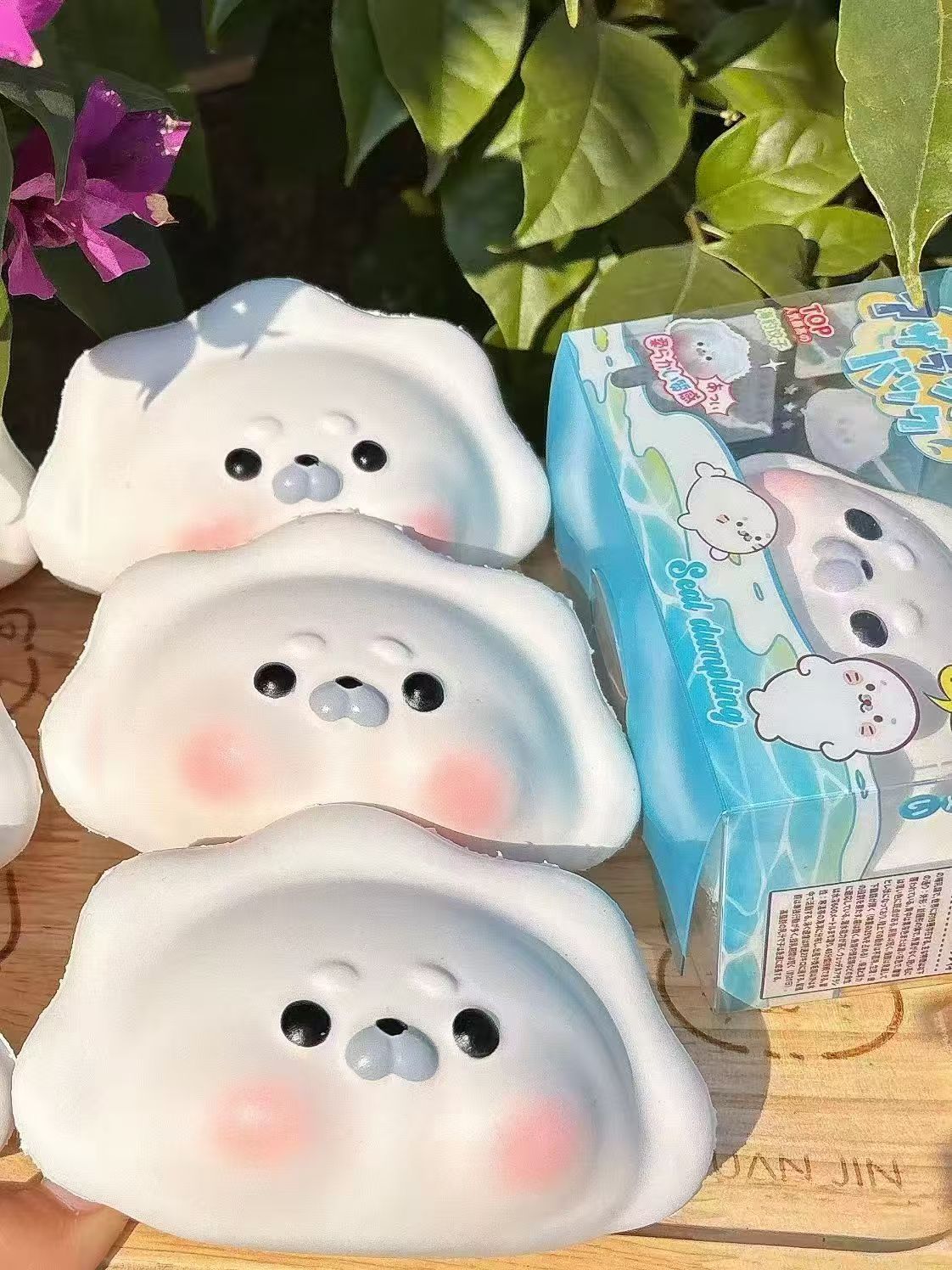 Hachimi Seal Dumplings