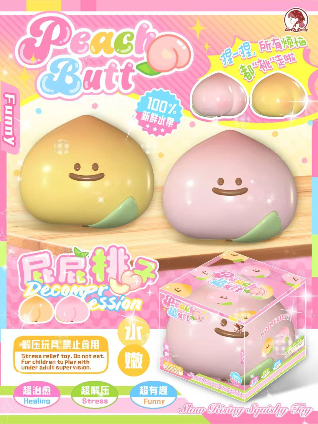 Dudo Smiley Peach