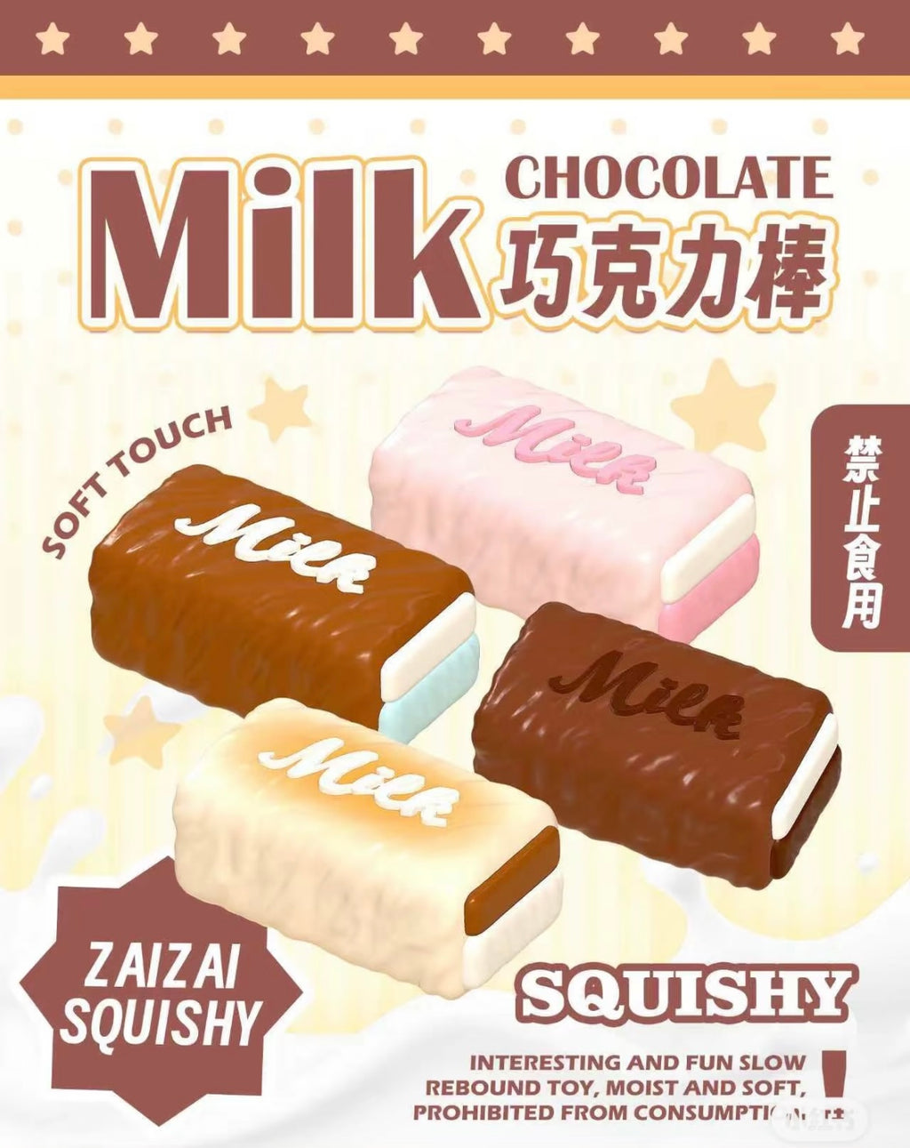 Zai Zai Pink Milk Chocolate Bar