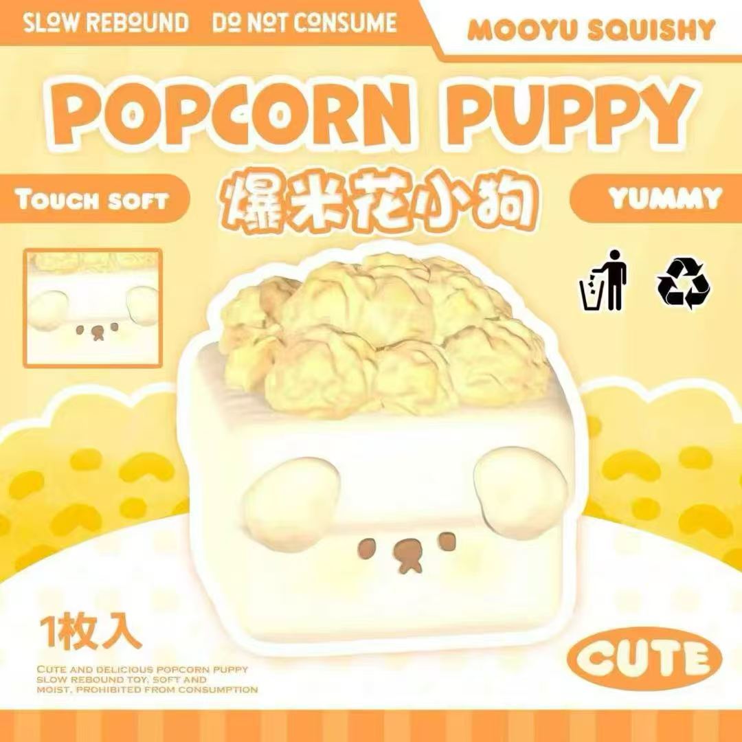 Mooyu Popcorn Puppy