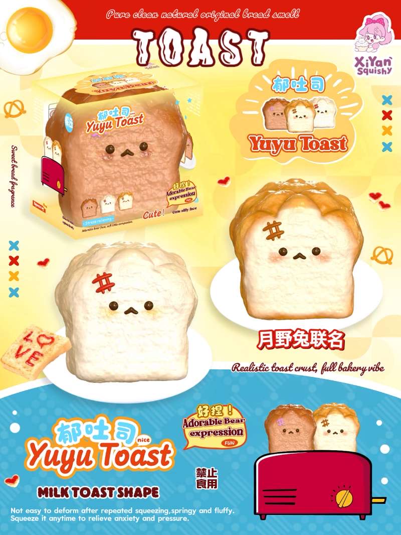XY YuYu Toast – Bunnies Patisserie
