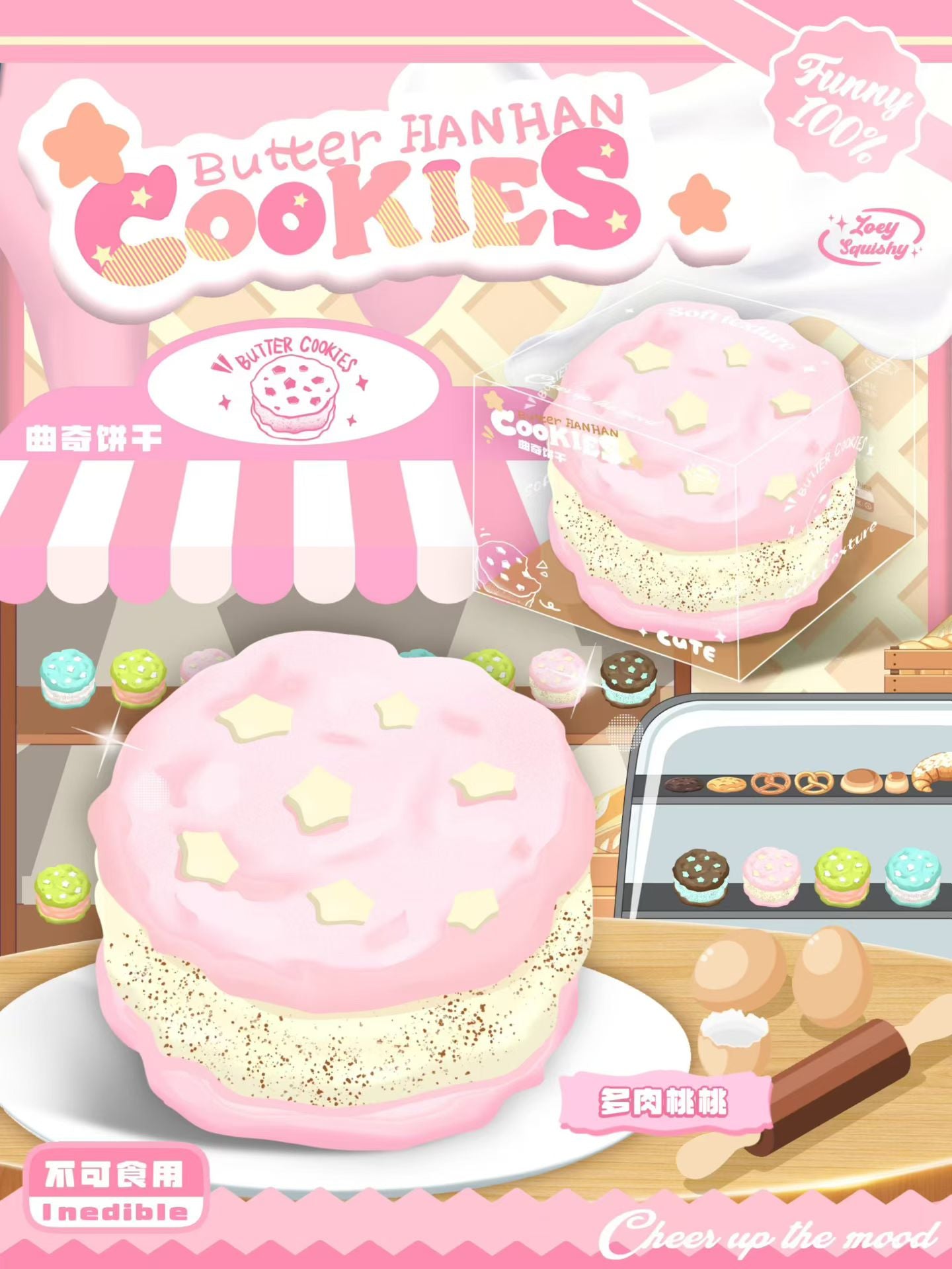 (In-Store Only) Zoey Pink Cookie Sandwich