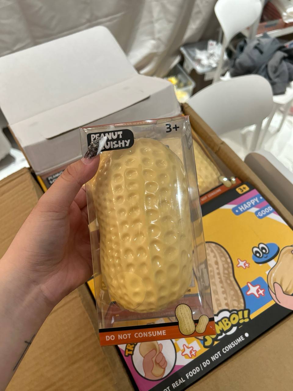 Crunchy Jumbo Peanut