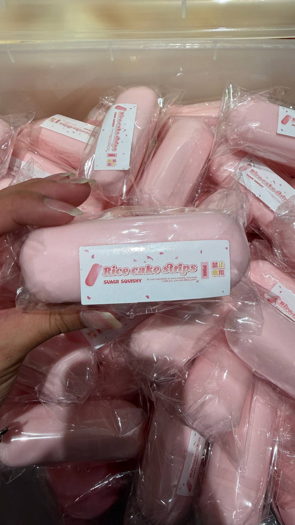 Sugar Squishy Rice Cake