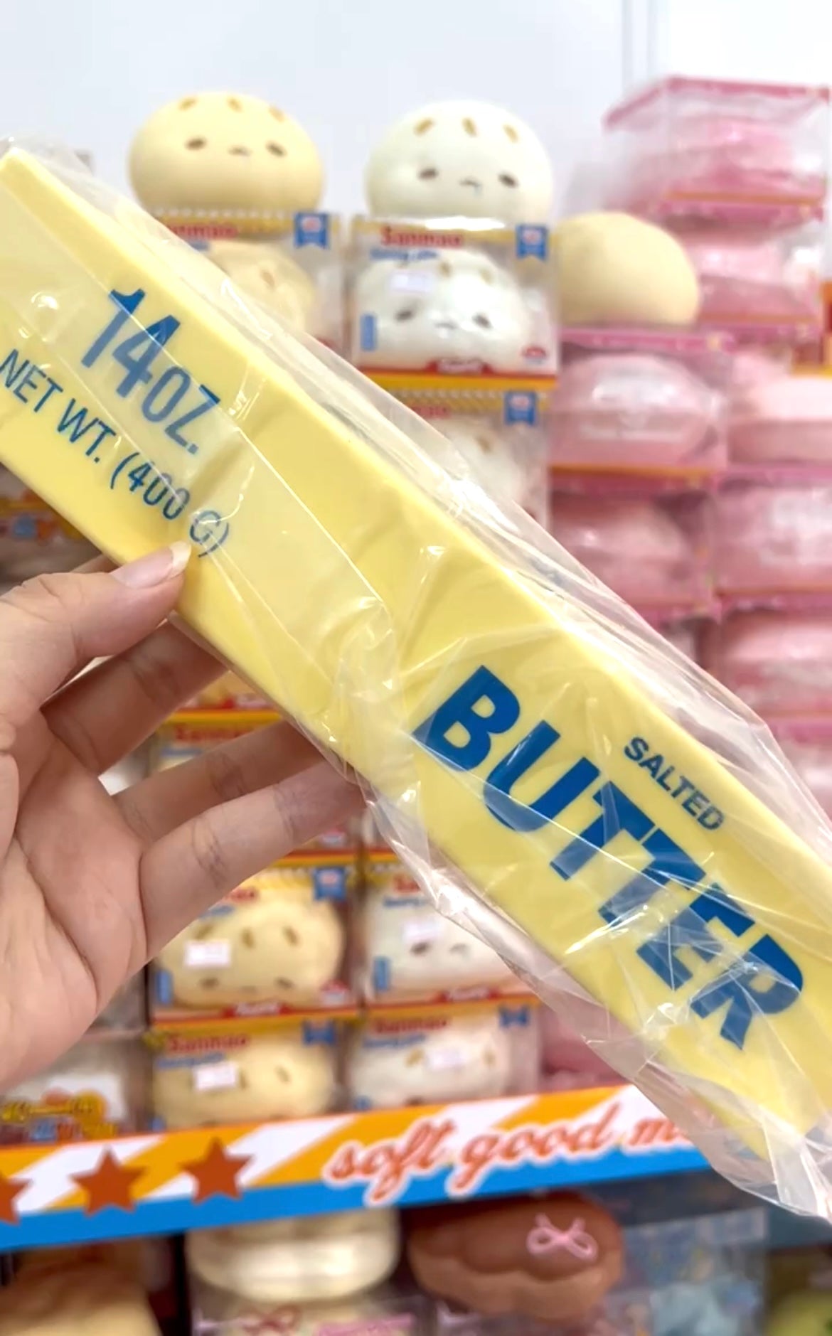 Hachimi Jumbo Butter Stick