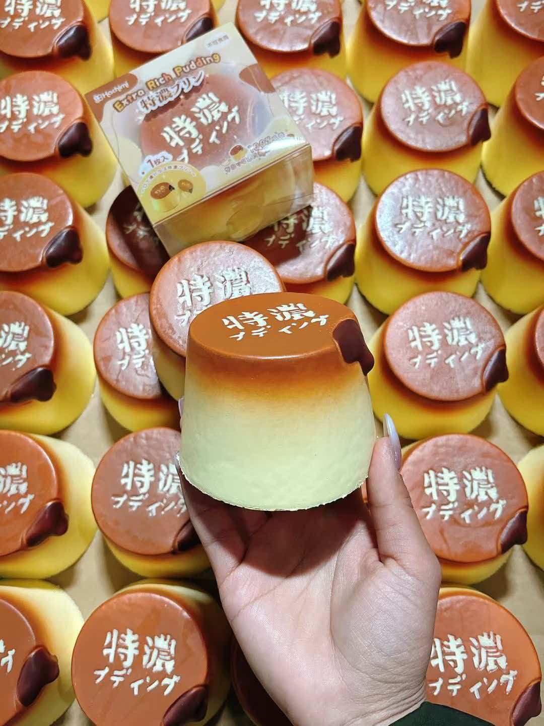 Hachimi Caramel Pudding