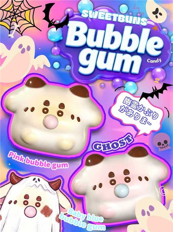 Sweetbuns Bubble Gum Ghost