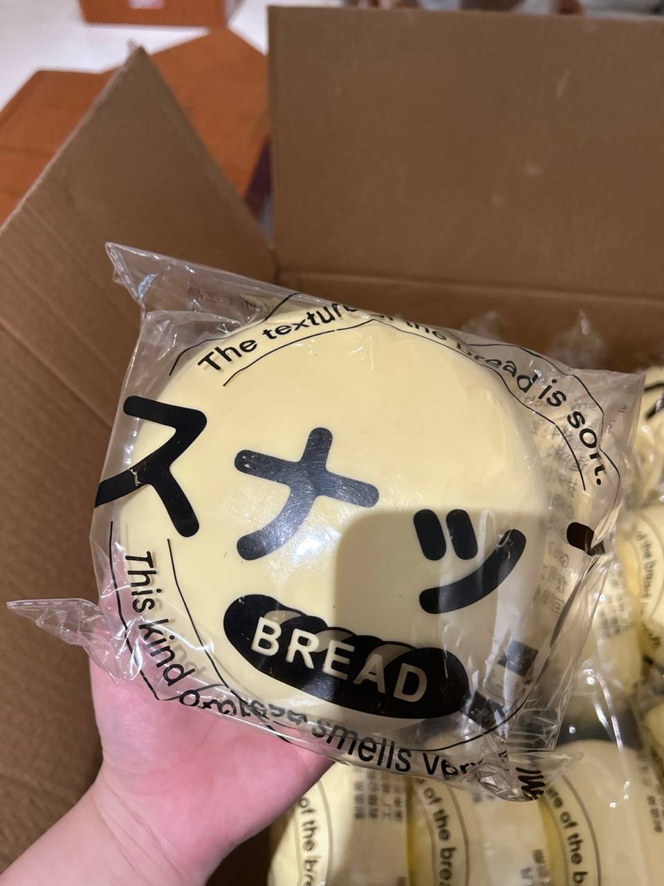 Hachimi Yellow Jumbo Mantou