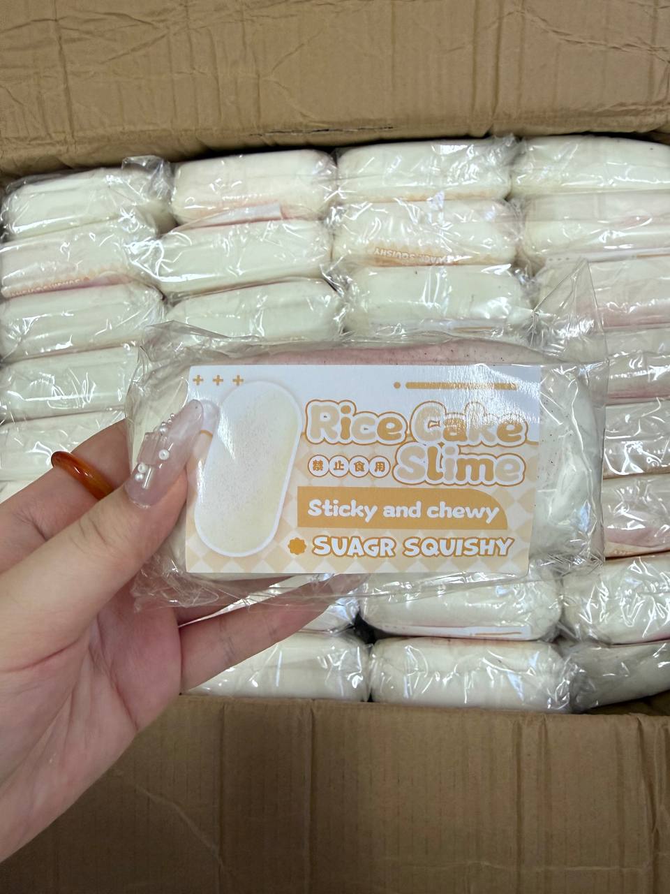 Rice Cake Squishy