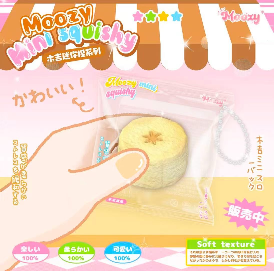 Moozy Mini Squishies