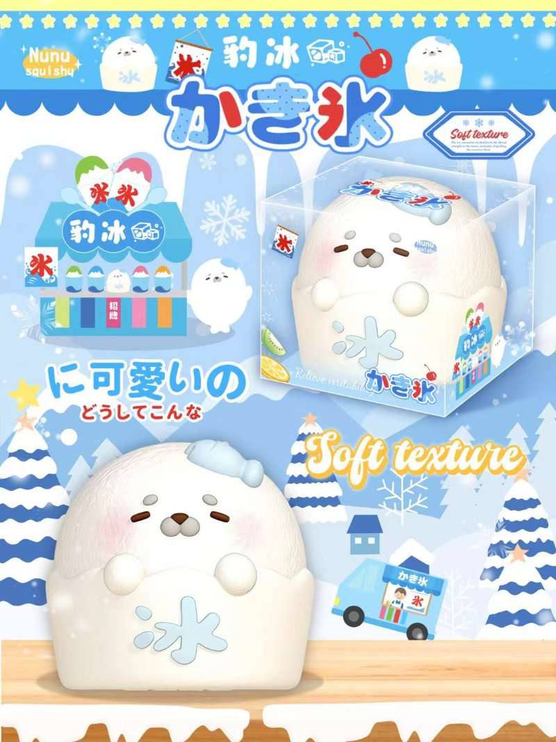 (In-Store Only) Nunu Shaved Ice