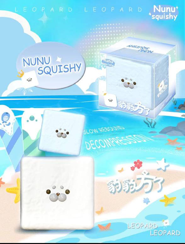 (In-Store Only) Nunu Seal Brownie