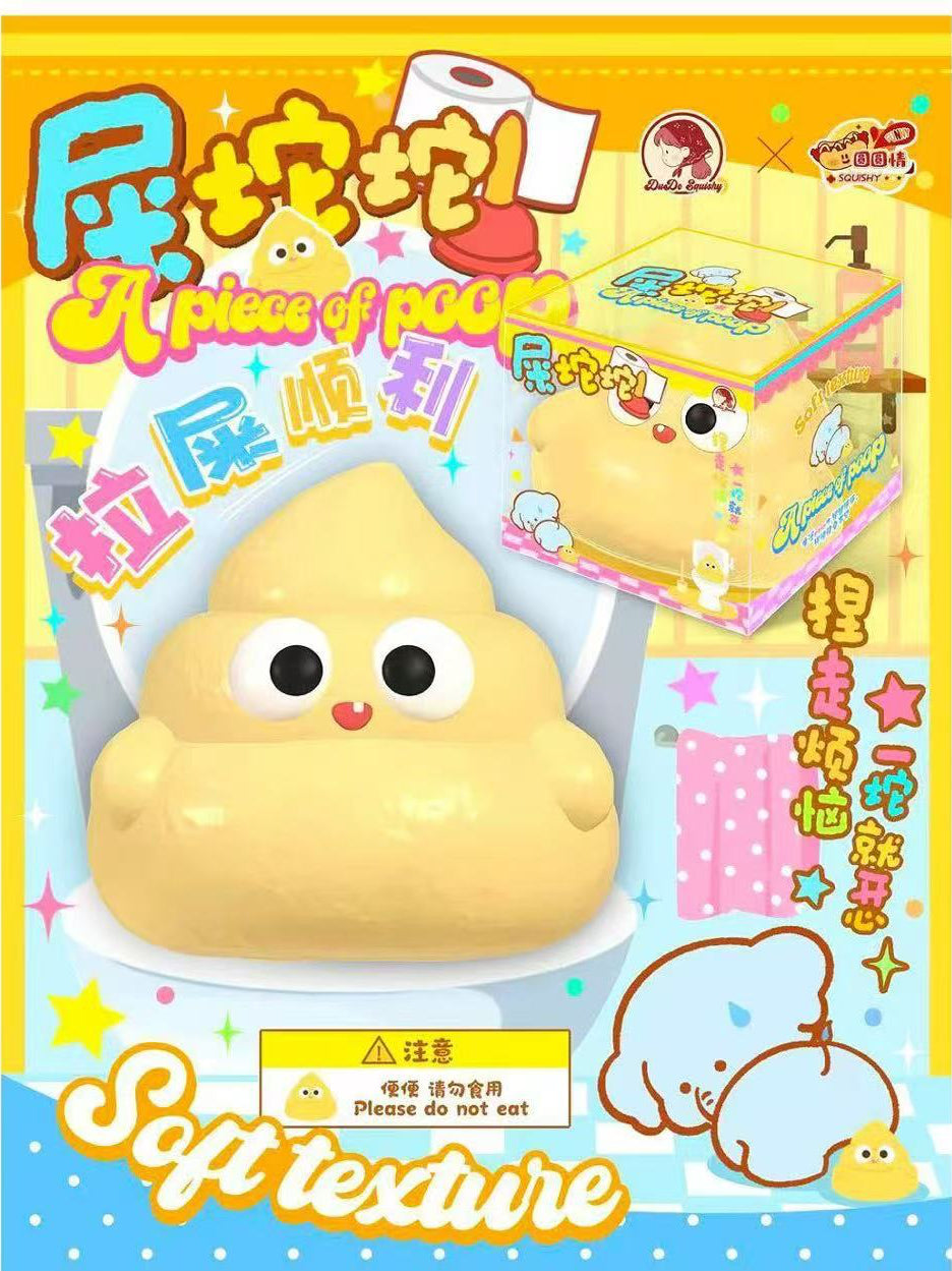 Dudo Yellow Poop