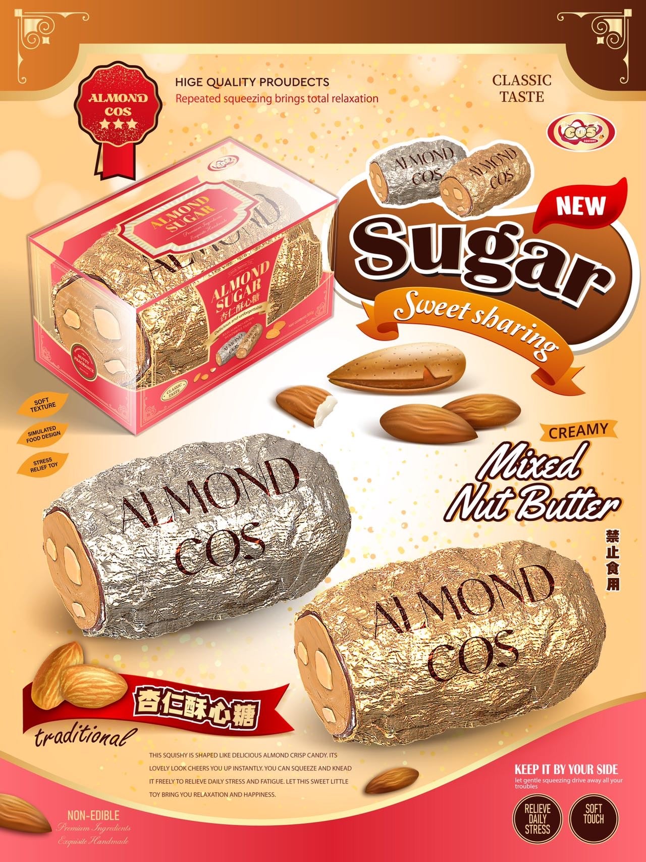 COS Almond Chocolate