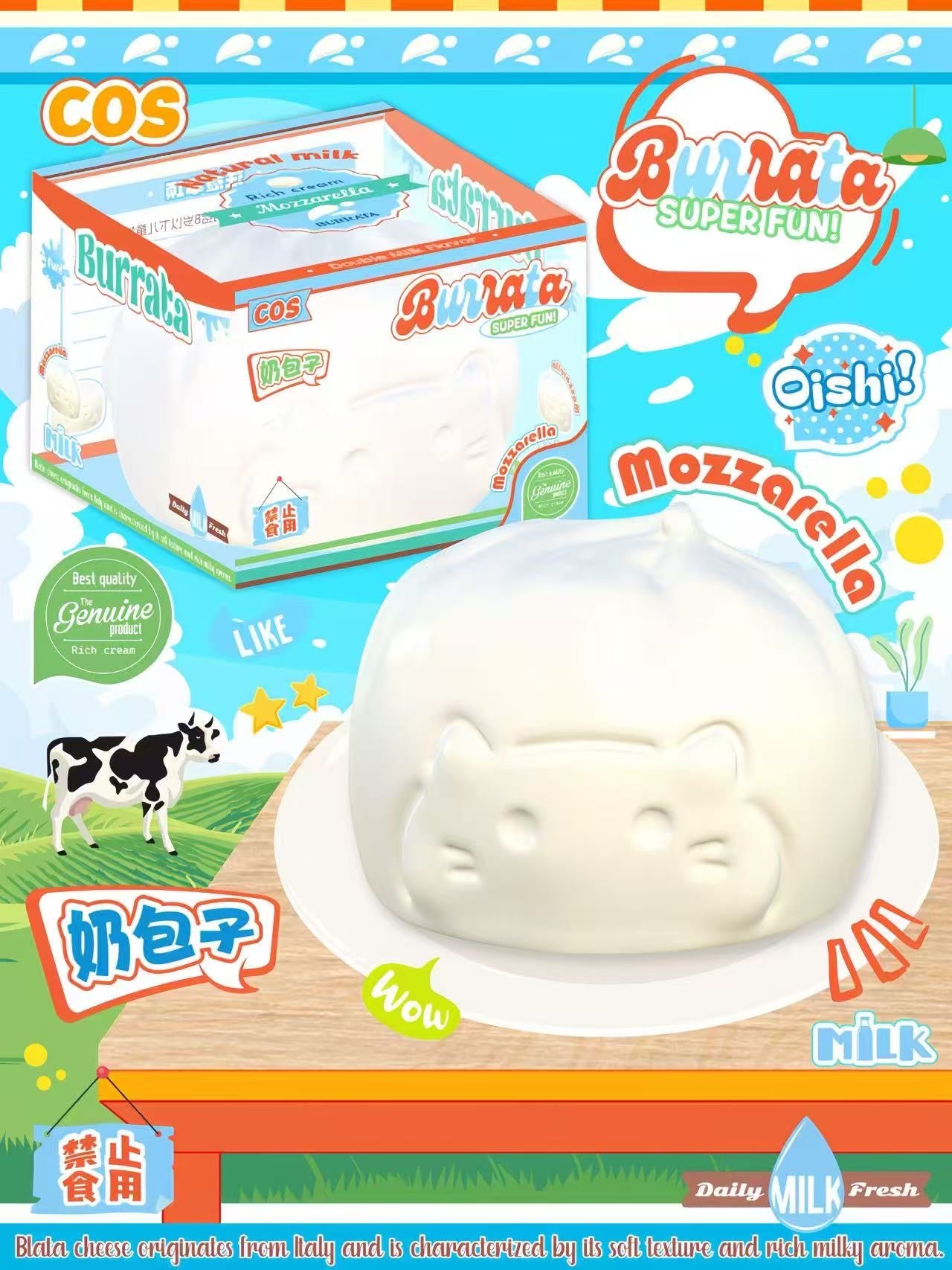 COS Cat Burrata Cheese